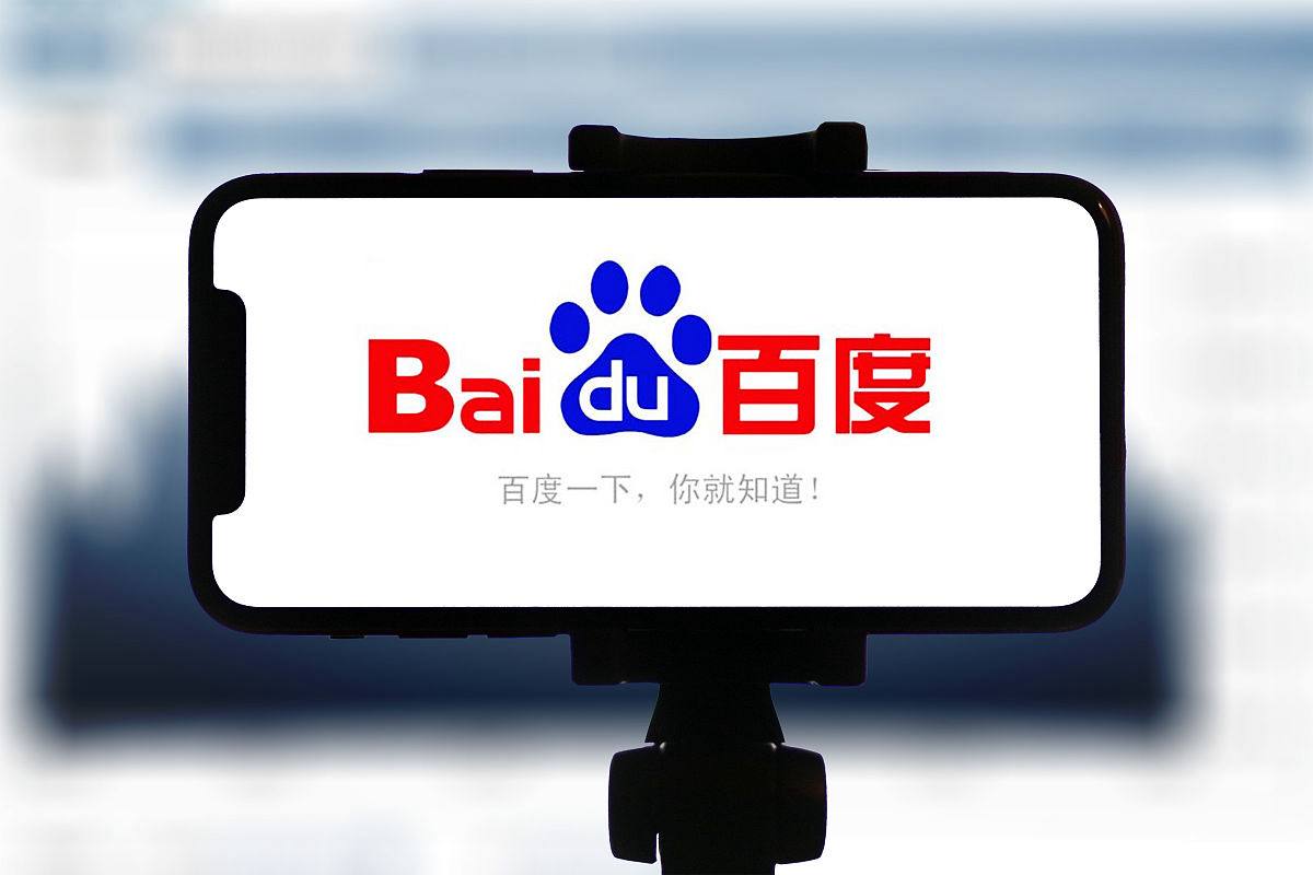 beats365唯一官网入口官网邓紫棋演唱会