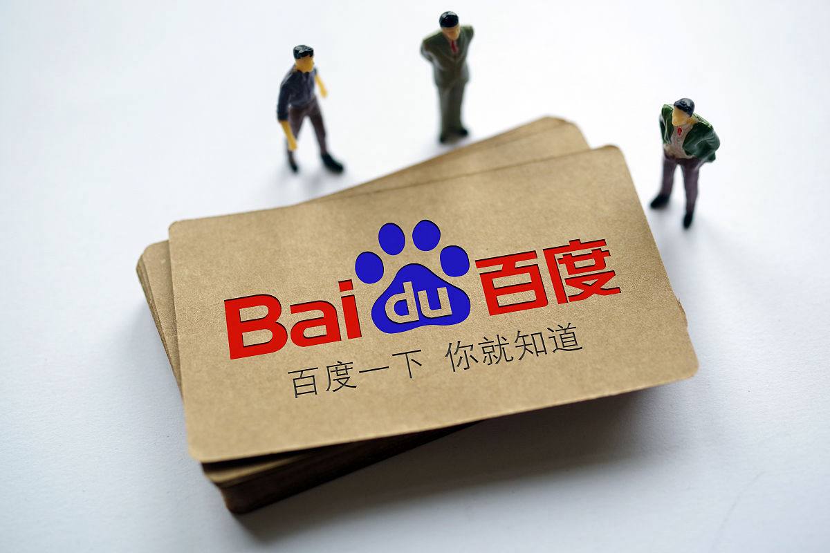 彩神iiv在线登录平台罗云熙水龙吟太瘦了